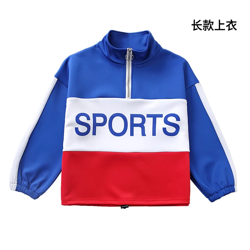 Girls Jazz Dance Costumes Patchwork Half-zip Tracksuit Letter Print Sweatpants Set Boys Hip Hop Dance Performance Rave Clothes