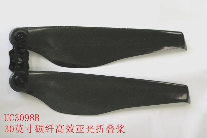 Shangfei Aviation UC3098B 30-inch Carbon Fiber Matte Folding Propeller UC-B Series Propeller Carbon Fiber Front and Back Propell