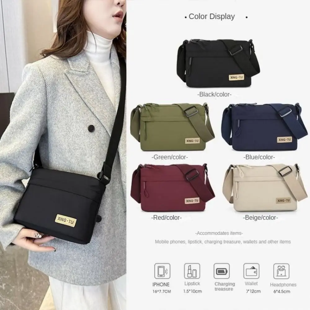 Fashion Oxford Crossbody Bag Solid Color Large Capacity Shoulder Bag High Quality Multi-Zipper Design Messenger Bag Women Men