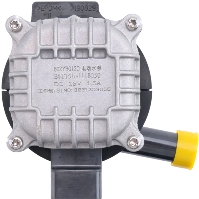 

2X E4T15B-1118050 Water Pump Electric Additional Coolant For Chery Arrizo 5 GX 7 Tiggo 3X 5X 7 8 Jetour X70 X90 1.5T