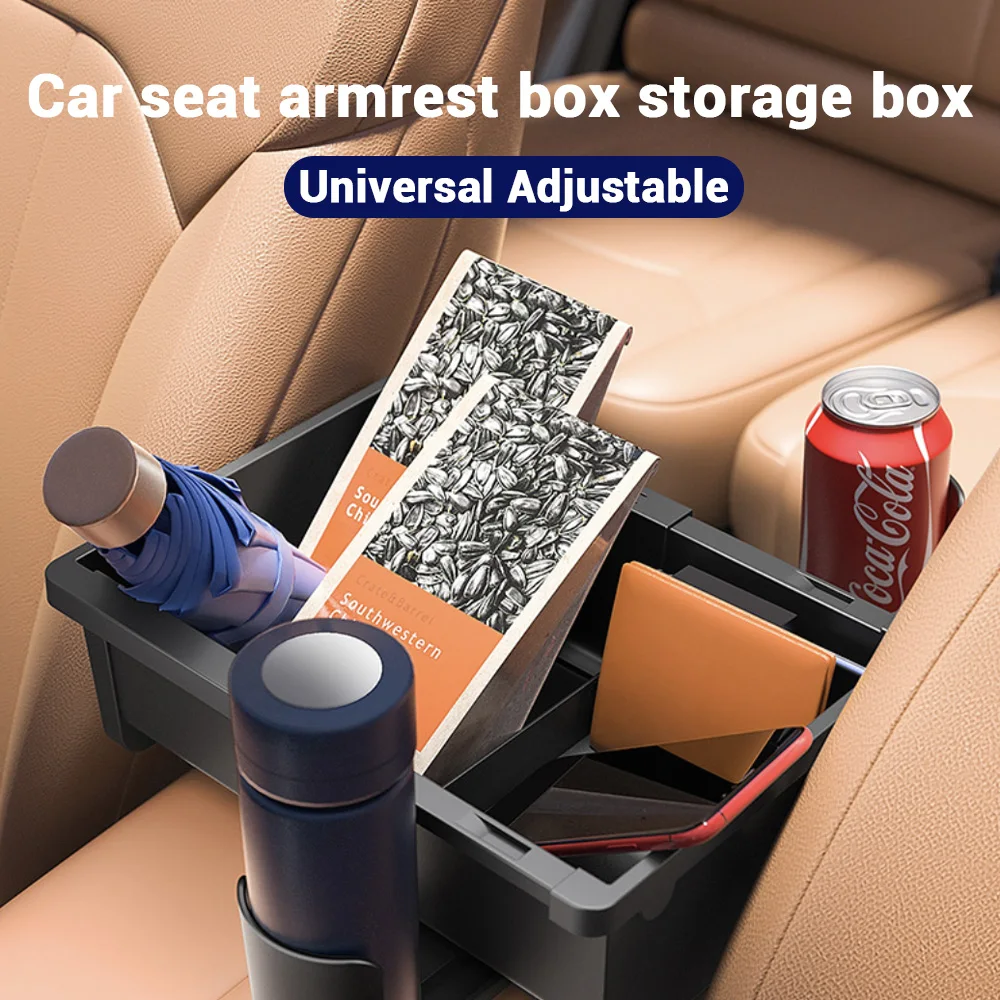 

Car Seat Waterproof Storage Box Anti-Pressure Universal Multi-Functional Storage Armrest Box Adjustable Car Interior Supplies