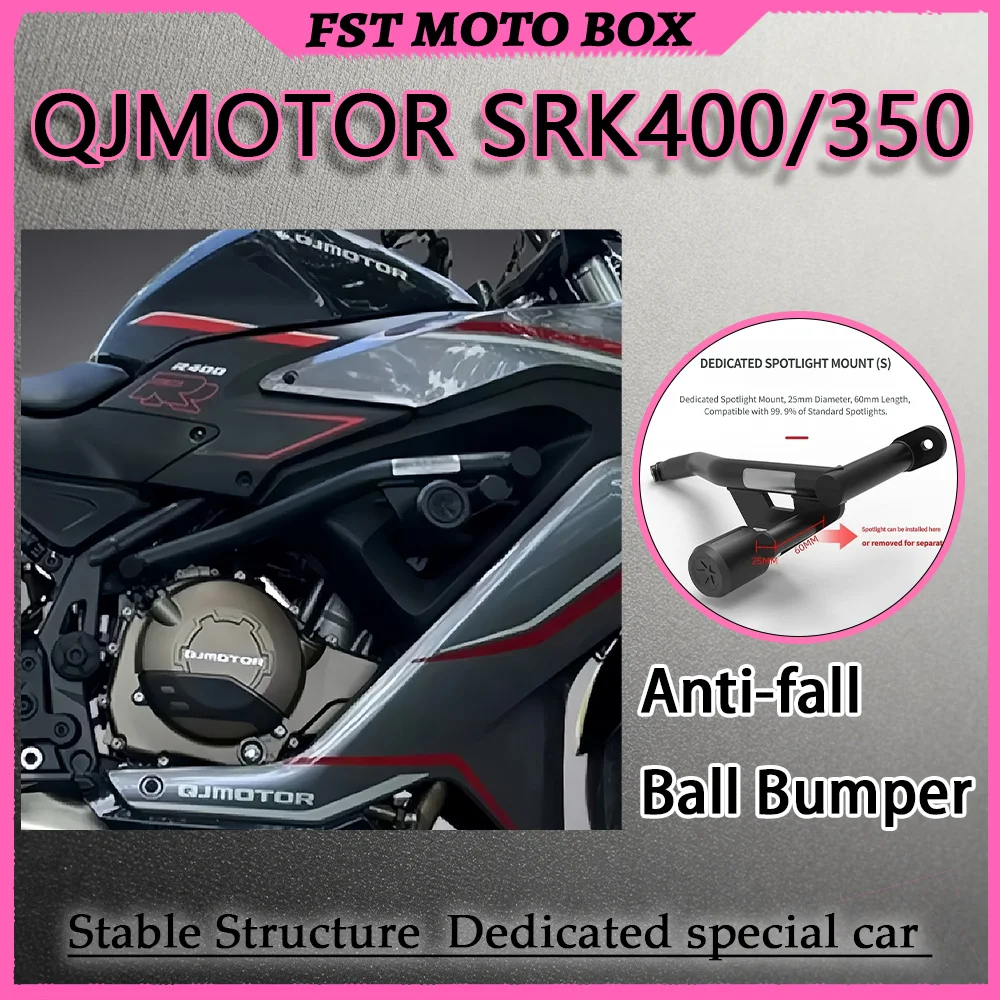 FOR QJMOTOR SRK400350 Upgrade AntiCollision System Dual-Layer Shock-Absorbing Crash Bar Deformation-Proof Slider Enhanced Safety