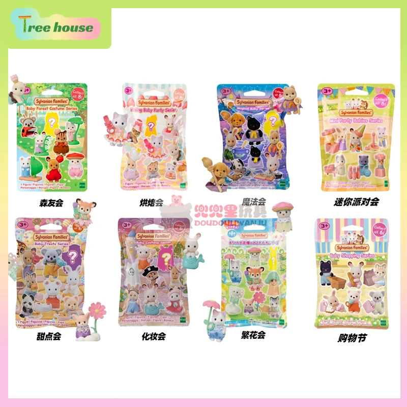 En Stock, pastel de compras familiar de Sylvanian, serie de frutas mágicas, figura de Anime Ternurine, familias de Sylvanian, regalo de Navidad personalizado