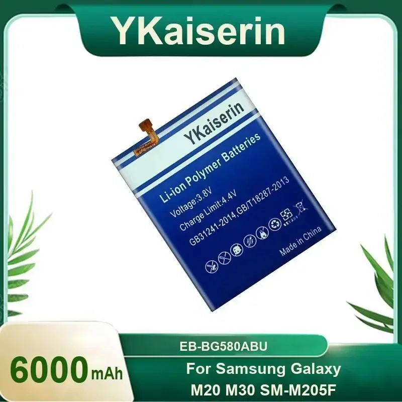 

YKaiserin EB-BG580ABU Аккумулятор для Samsung Galaxy M20 M30 SM-M205F Аккумулятор для телефона 6000 мАч + трек-код Гарантия 2 года