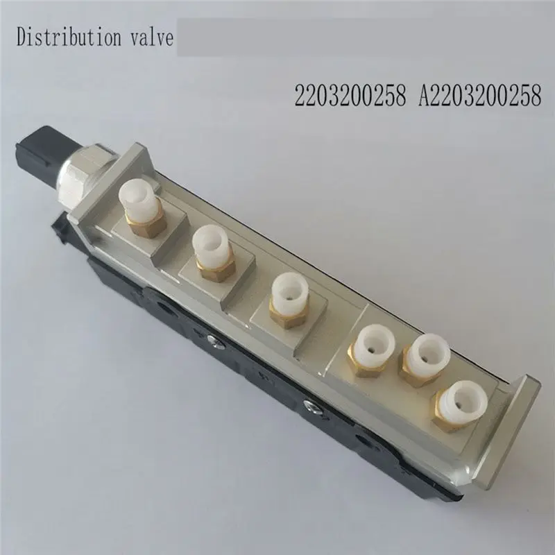 Portable Solenoid Valve Block Unit A2203200258 2203200258 For Air Suspension Compressor For Mercedes Benz W220 S430 S500 Airmati