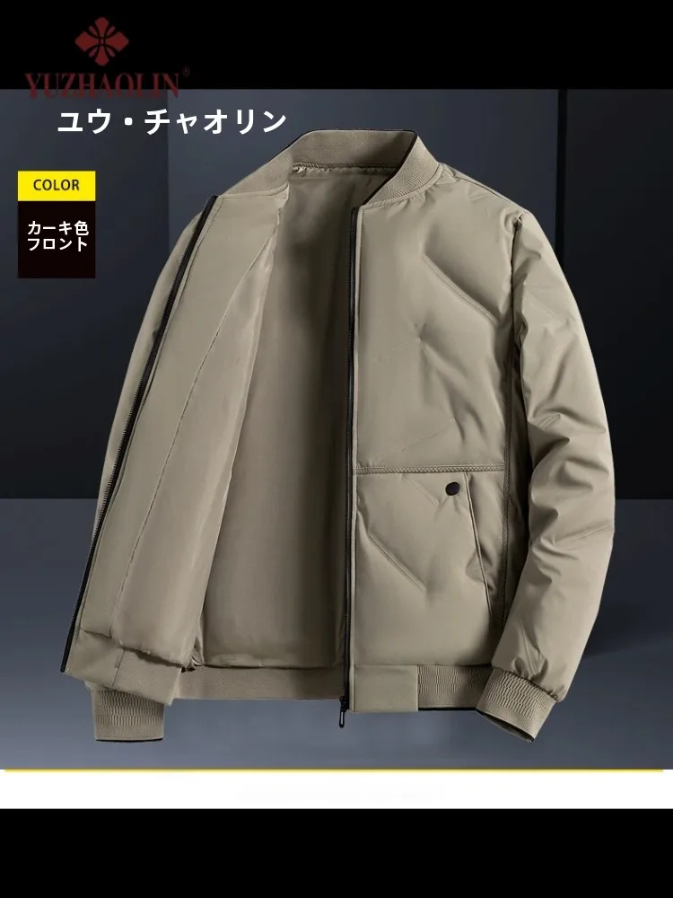 

You Zhaolin Men's ort Thiened Baseball Collar Jaet Winter Outerwear Lightweight Warm Faionable Windproof Cotton Coat