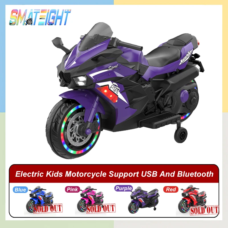 Moto para niños de 12 V, motocicleta eléctrica para niños, motocicleta con batería para 3-4 años, roja