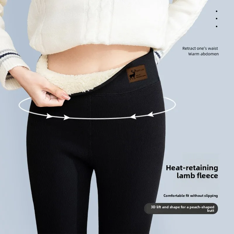 Thickened Fleece Women's Knitted Trousers Autumn Winter Outerwear Warm Cotton Wear Brown Deer Label Lamb Velvet Base Layer Pants