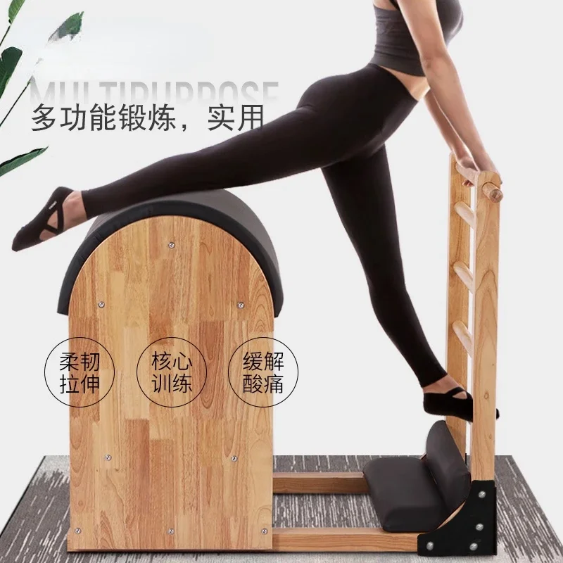 Cross border Wooden ladder bucket home big equipment yoga training core spine orthotic professional