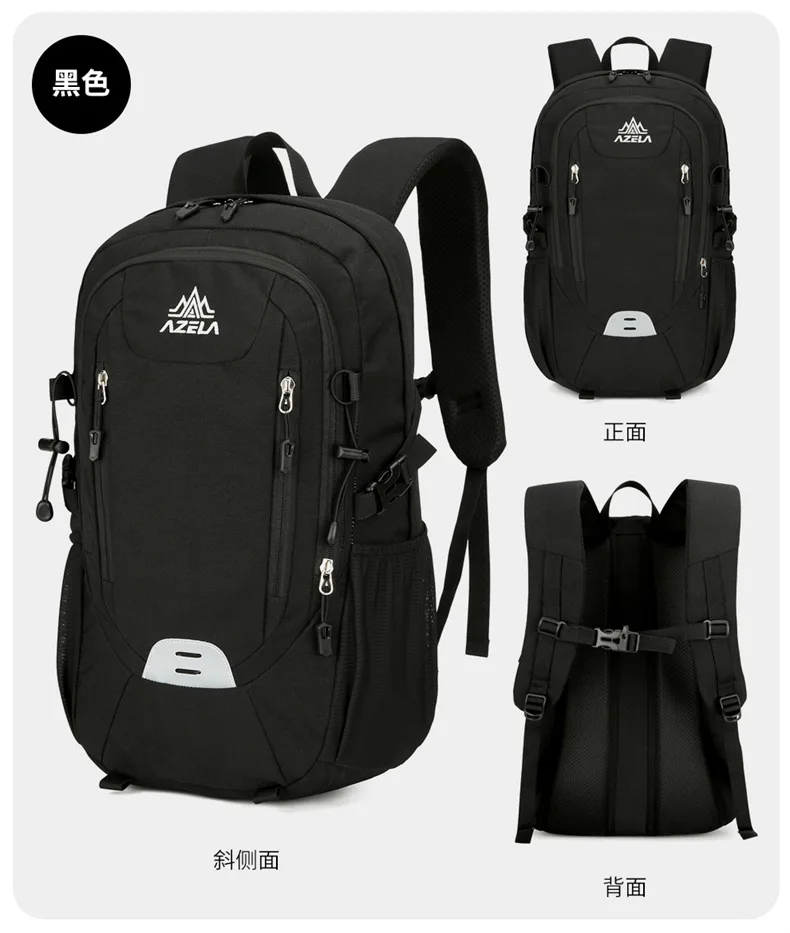 Leichter Outdoor-Rucksack für Männer und Frauen, Atmungsaktiver Wasserabweisender Wanderrucksack, Sport-Tagesrucksack für Trekking und Klettern – Detail 16