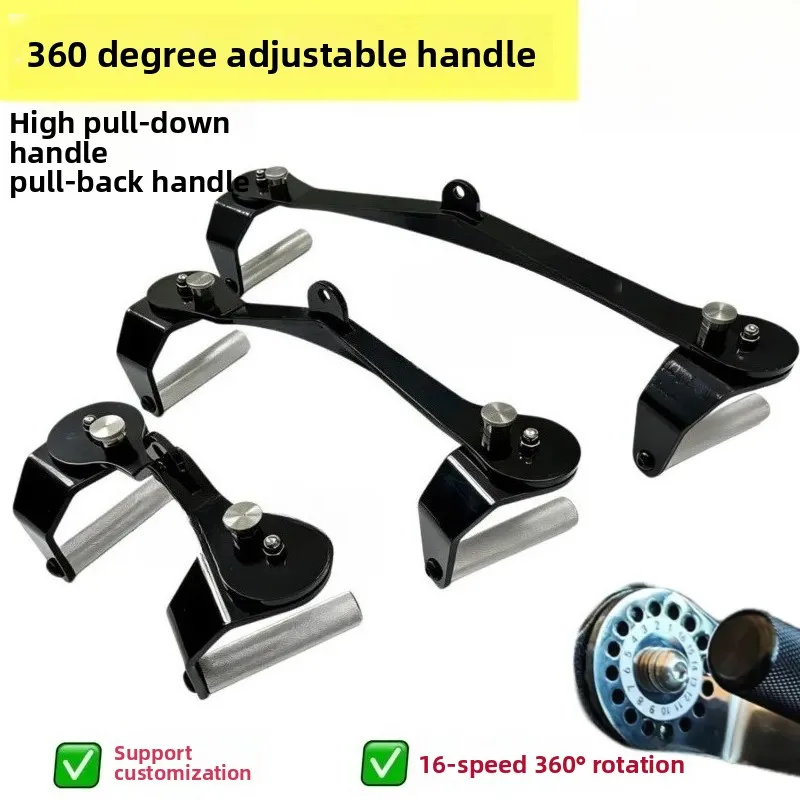 For Fitness Handle High Pull Down Strength Training Back Fitness Gantry 360 Degree Rotation Adjustable Pull Back Handle
