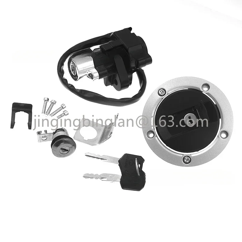 Suzuki GSXR600 750 04-15 motorcycle ignition switch whole car lock electric door lock modification