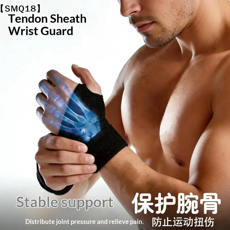 1/2Pcs Adjustable Wrist Brace Perfect For Support Wrap Strap Hand Carpal Tunnel Brace Fitness Suitable Both Right Left Hand【SMQ】