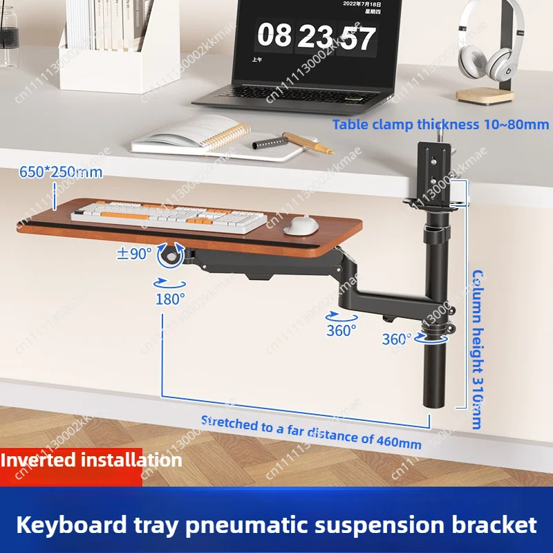 Under Desk Keyboard Tray Ergonomic Floating Pull-Out Shelf Adjustable Foldable Keyboard Holder for Office Desk Accessories