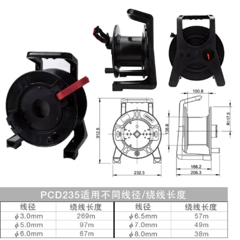 Portable Audio Video Cable Reel Cart, Handheld Wire Winding Spool