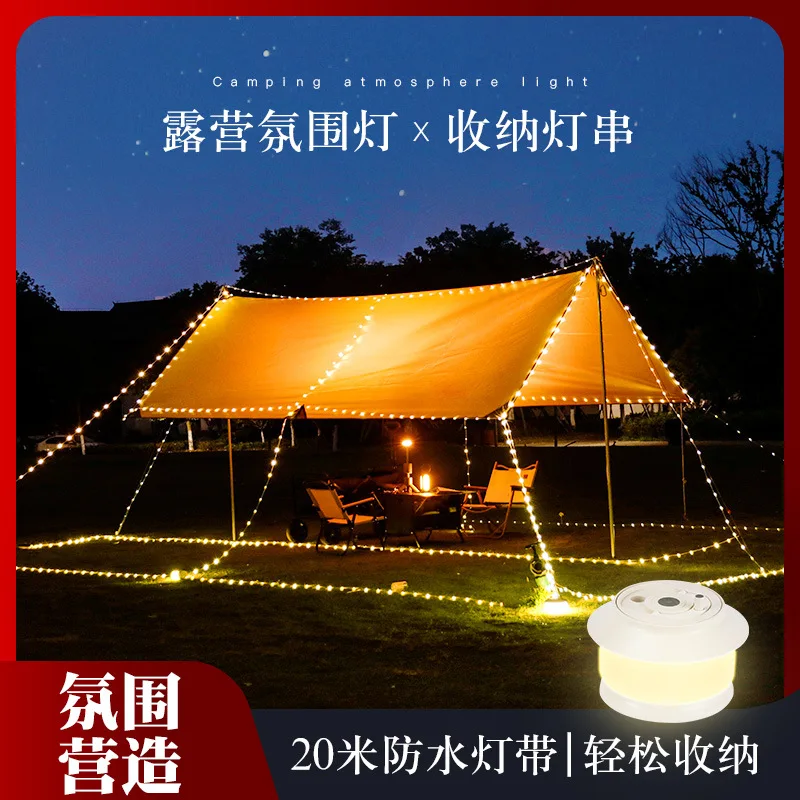 Galaxy Camping Tape Measure Lamp Camping Atmosphere Lamp Waterproof Portable Storage 20M Light String Camp Lighting Tent Lamps