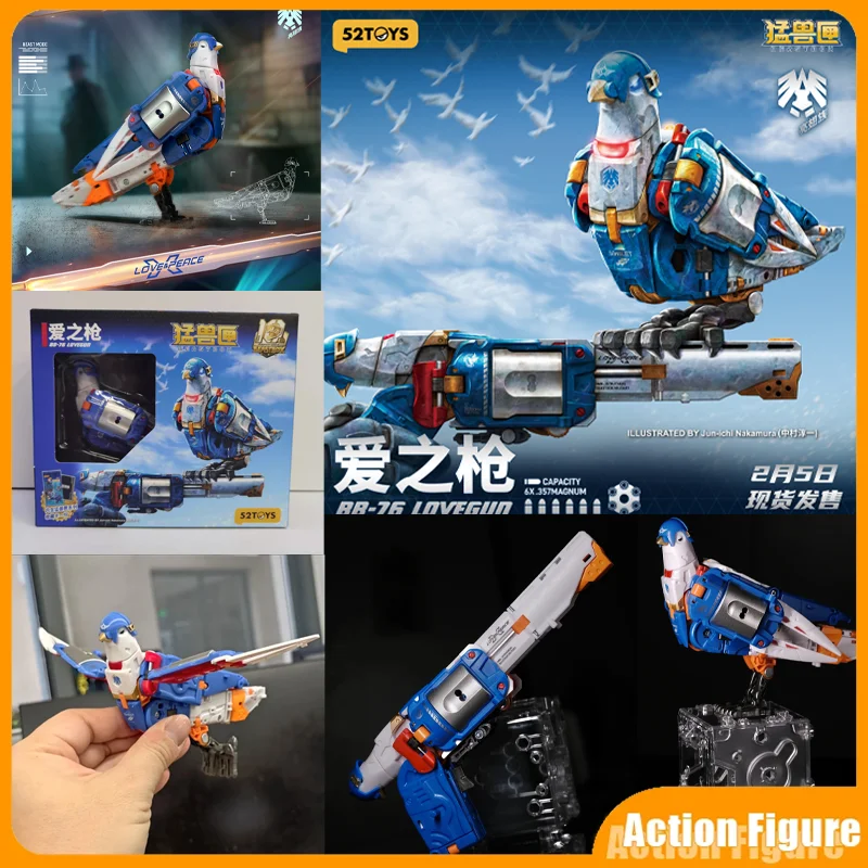 

In Stock 52toys Beastbox BB-76 Love Gun Transformable Toy Peace Dove Articulated Model Mecha Animal Trendy Collectible Toy Gifts