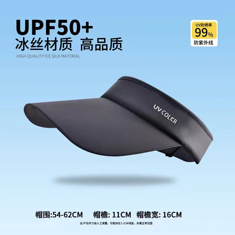 الرجال فارغة أفضل قبعة في الهواء الطلق الأشعة فوق البنفسجية حماية قبعة الشمس الصيف قبعة الشمس قبعة للشاطئ الرجال موضة قبعة الشمس الصيف قبعة للجري في الهواء الطلق 2
