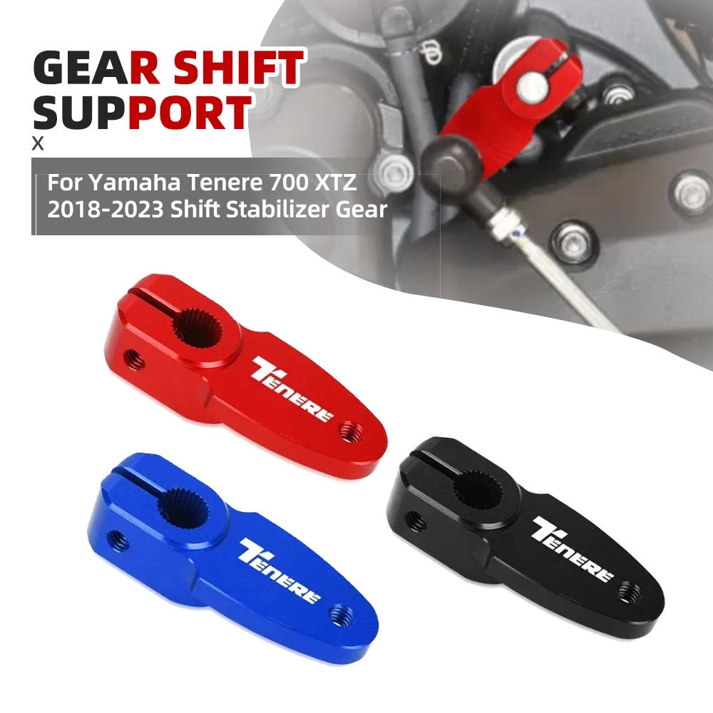 

2019-2025 For Yamaha Tenere 700 XTZ 700 T700 Rally Edition MT-07 FZ07 XSR700 2018-2023 2022 Shift Stabilizer Gear Shift Support