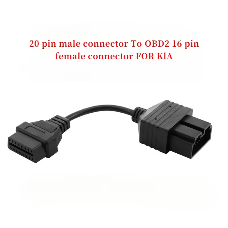 

OBD 20-контактный к OBD2 16-контактный автомобильный диагностический кабель для Kia KIA адаптер разъем диагностический сканер инструмент автозапчасти автомобильные аксессуары