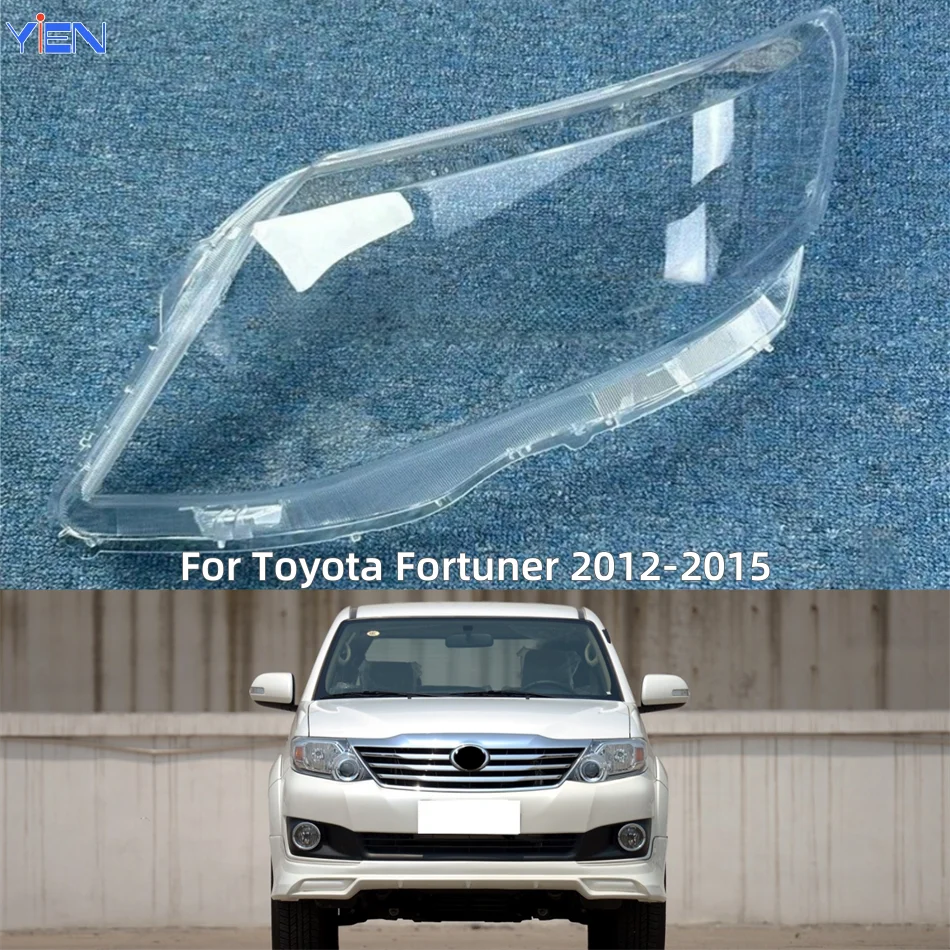 

Для Toyota Fortuner 2012 2013 2014 2015, автомобильные гаджеты, абажуры, колпачки, передняя фара автомобиля, крышка объектива, светильники в виде ракушки