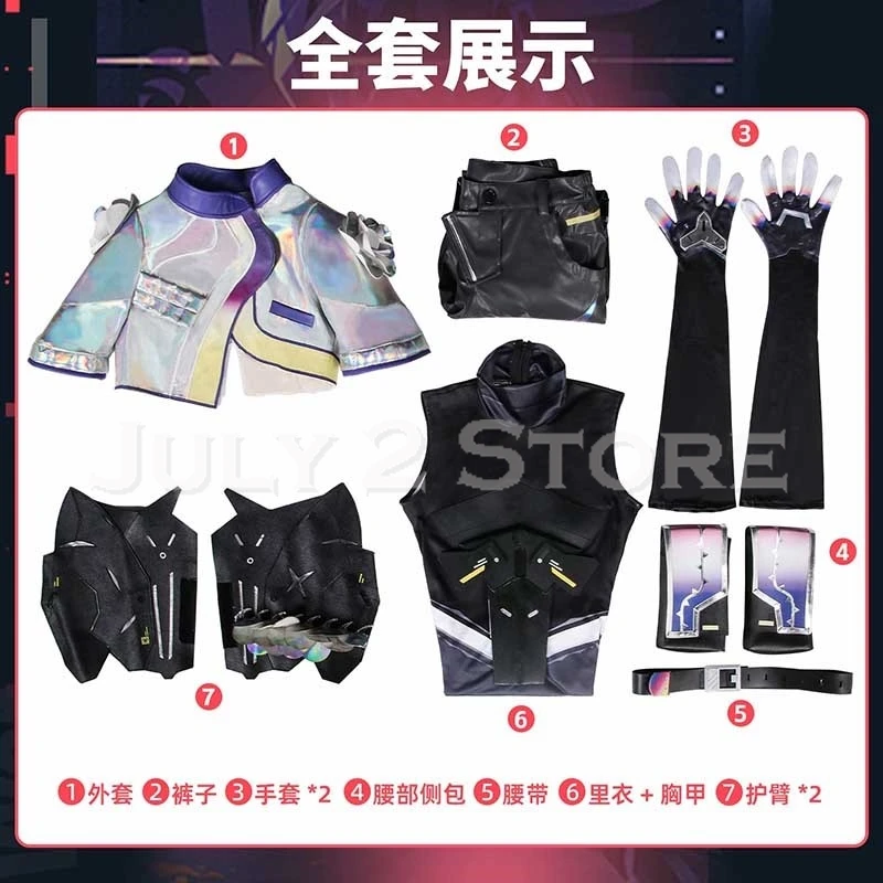 لعبة Valorant VYSE تأثيري زي للرجال والنساء ، لعب أدوار ، ملابس وكيل ، بنطلون ، بدلات حفلة عيد الهالوين ، زي الفتيات السلطة ، الكبار