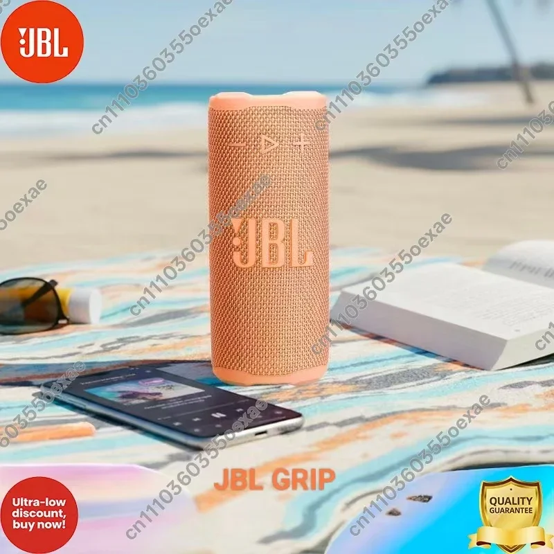 JBL GRIP Music Neon Can Bluetooth Speaker Waterproof Outdoor Portable Colorful Night Light Ambience Light Speaker