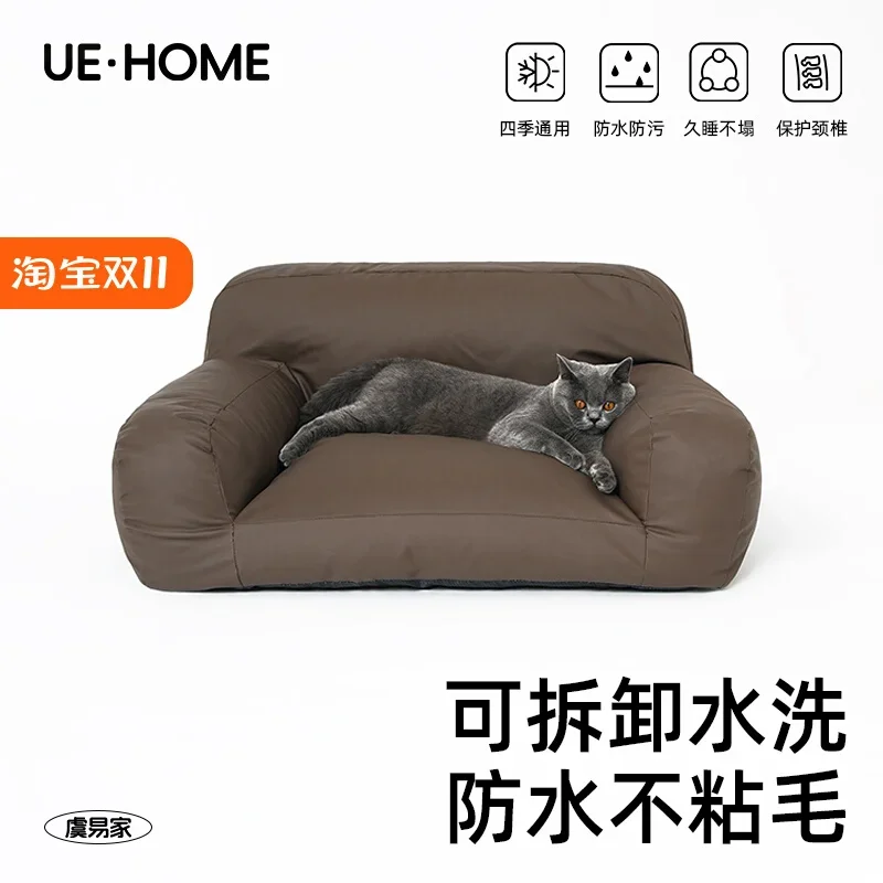 

yyhcFour Seasons Pet Sofa Cat Nest Kennel Waterproof Large Dog Dog Bed Dog Sofa Cat Sofa Pet Bed Pet Nest