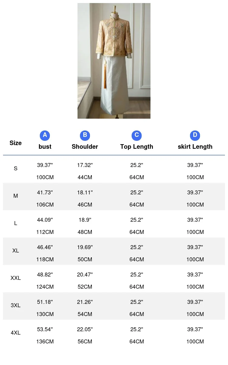 الرجال Xiuhe تانغ الملابس الصينية حفل زفاف مأدبة Tangsuit الذكور التطريز Hanfu التقليد سترة طويلة الأكمام زي