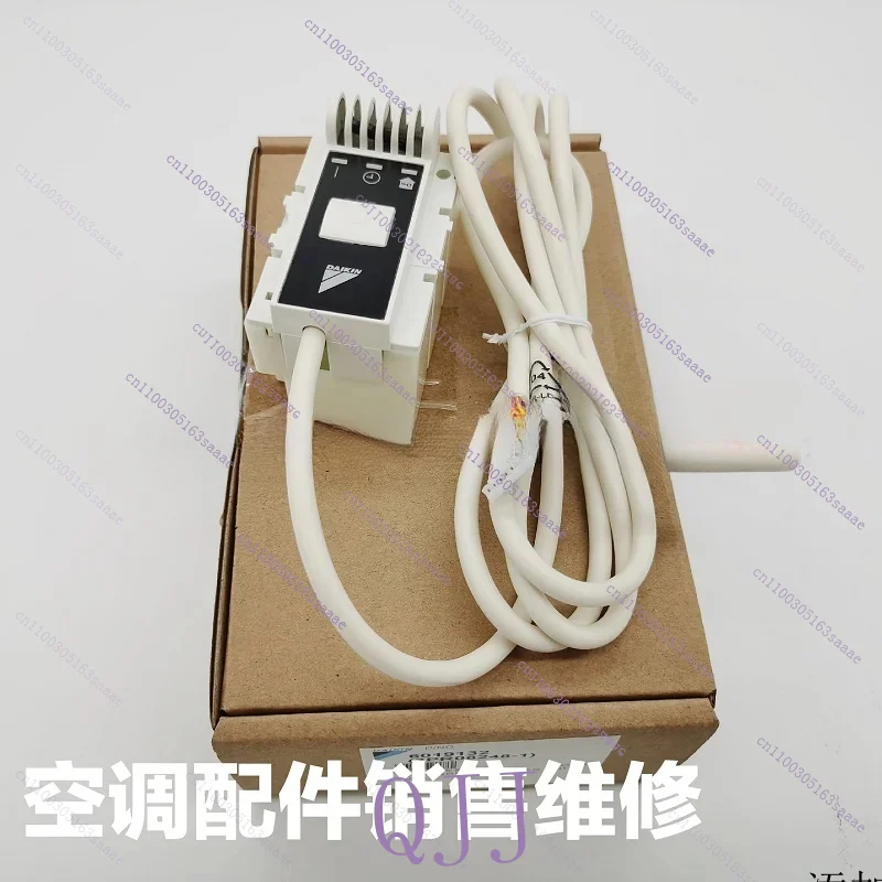 

Подходит для кондиционера Daikin, приемник воздуховода «один в одном» CDXS35EV2C3M4M, аксессуары для дистанционного управления