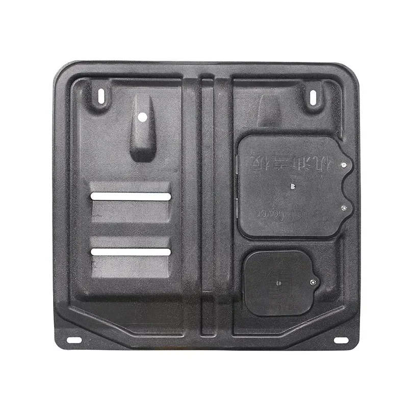 Samochodowy - Specyficzny, odporny na zachlapania, trwały, wytrzymały osłona silnika i dolny błotnik do Nissana Versa 2011-2016