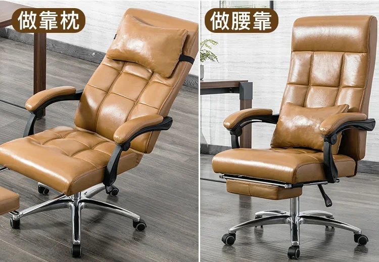 Computer Chair Back Reclining, Household Rotary Lifting Chair, Office Chair, Boss Chair, Leather Massage