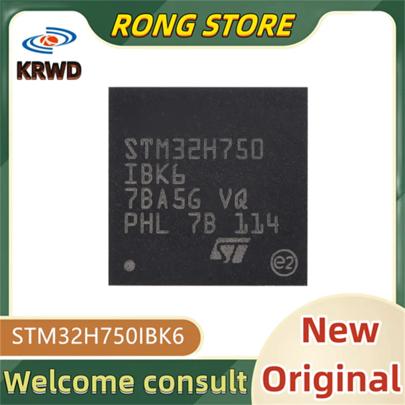 

3 шт. новые и оригинальные STM32H750IBK6 STM32H750