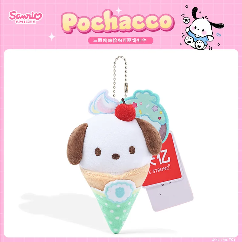 Originele Sanrio-personages ijsconus pluche sleutelhanger, schattige Kuromi Hello Kitty Cinnamoroll tas-hanger, zacht gevuld charme-accessoire.