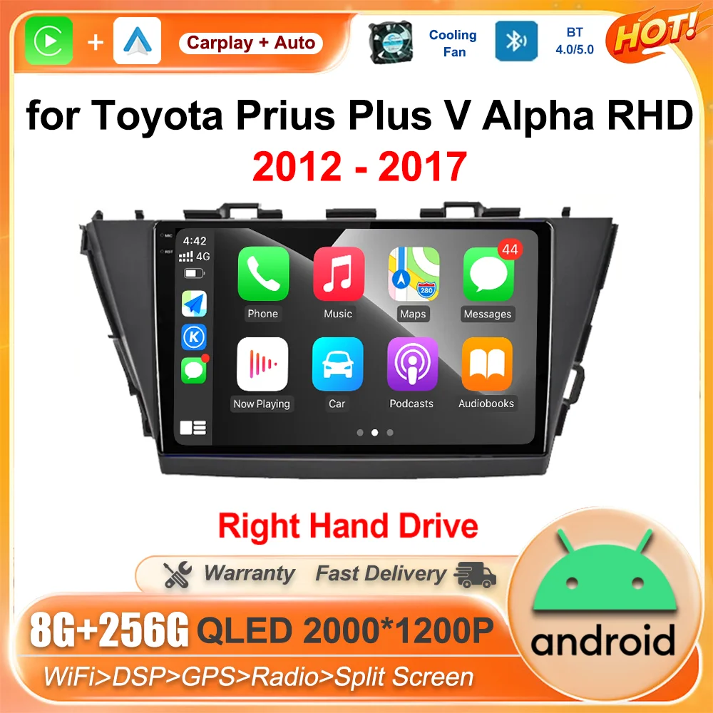 

Автомобильная Мультимедийная система Android OS для Toyota Prius Plus V Alpha RHD 2012 - 2017 GPS DSP стерео HD аудио плеер IPS сенсорный экран No 2 din