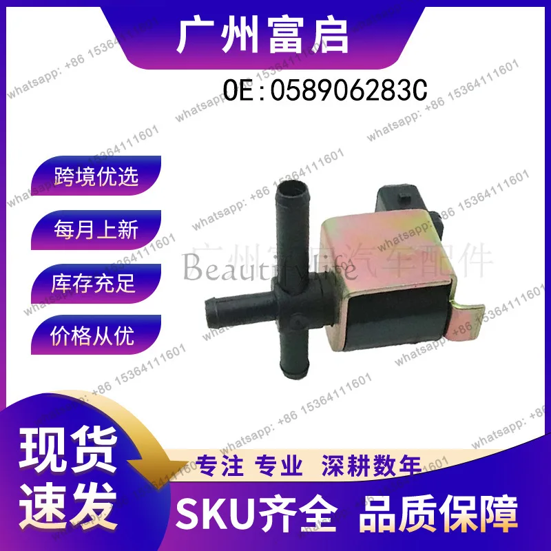 TOOL N75 turbocharged solenoid valve 058906283C 058906283F