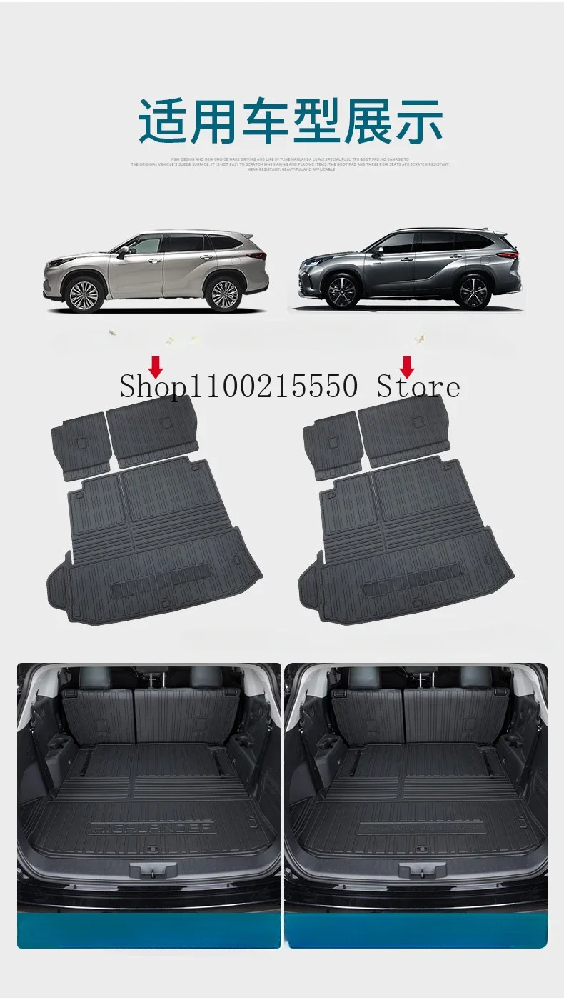 

for Toyota Highlander 4th 2021 2022 Car interior decoration accessories trunk protective mat anti-dirty mat tail box mat