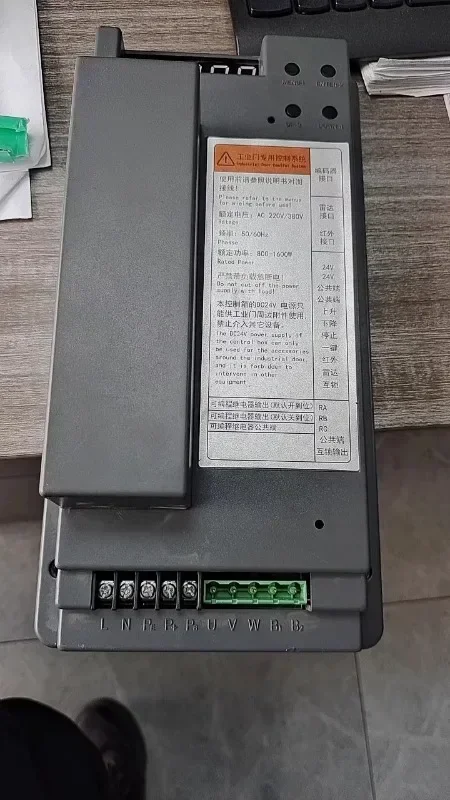 BKJ fast door control box German Grand spiral door controller C500 type fast winding control box