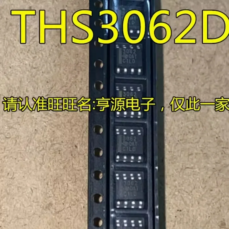 

1 PCS/LOTE THS3062D THS3062DR THS3062 3062 SOP-8 100% New and Original IC chip integrated circuit