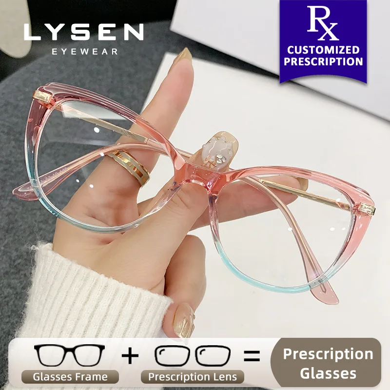 

LYSEN Fashion Cat Eye Women's Photochromic Myopia Prescription Glasses Anti Blue Light Computer Glasses Progressive Eyeglasses