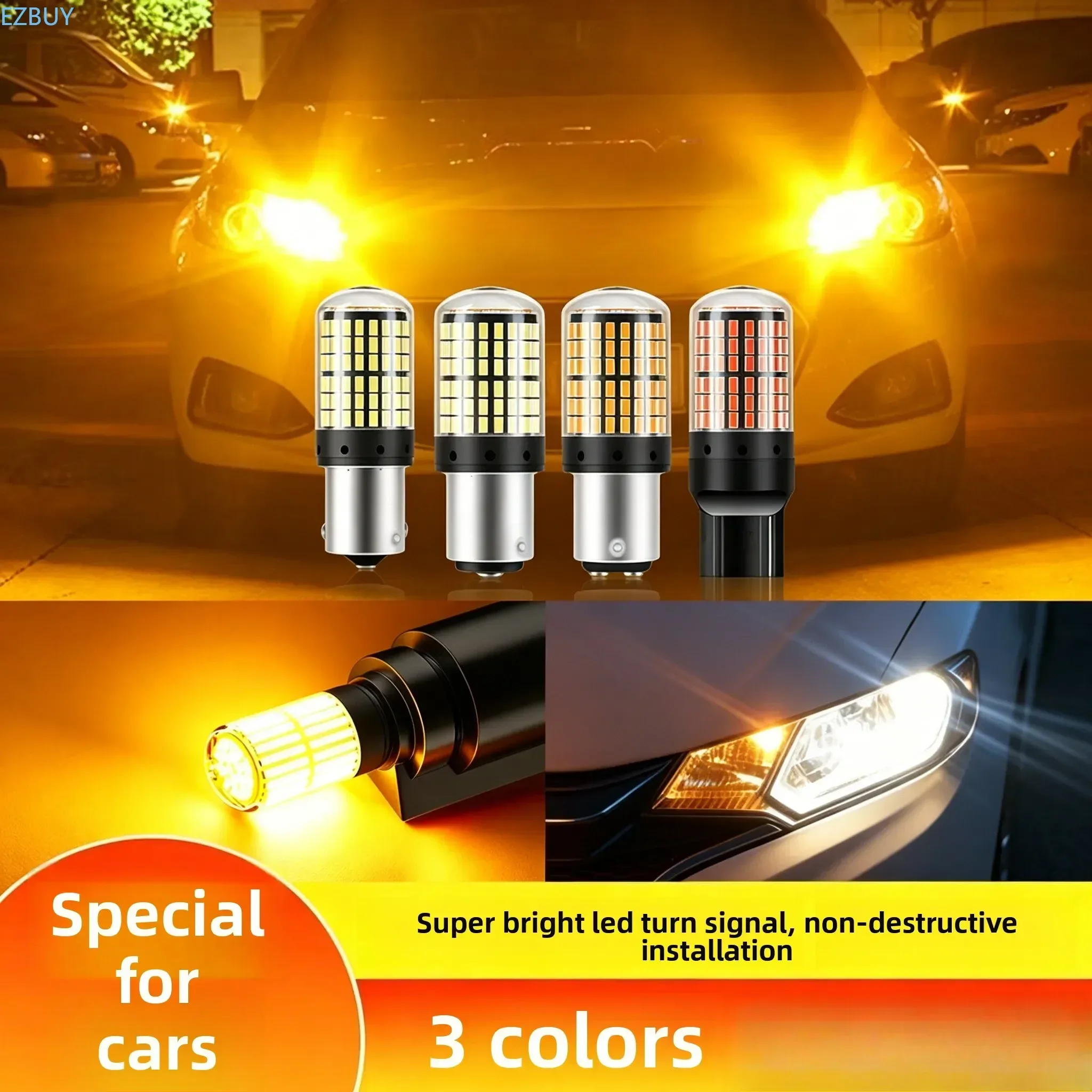 Car LED turn signal brake light 1156144SMD3014 reversing light anti-stroboscopic super bright super bright light