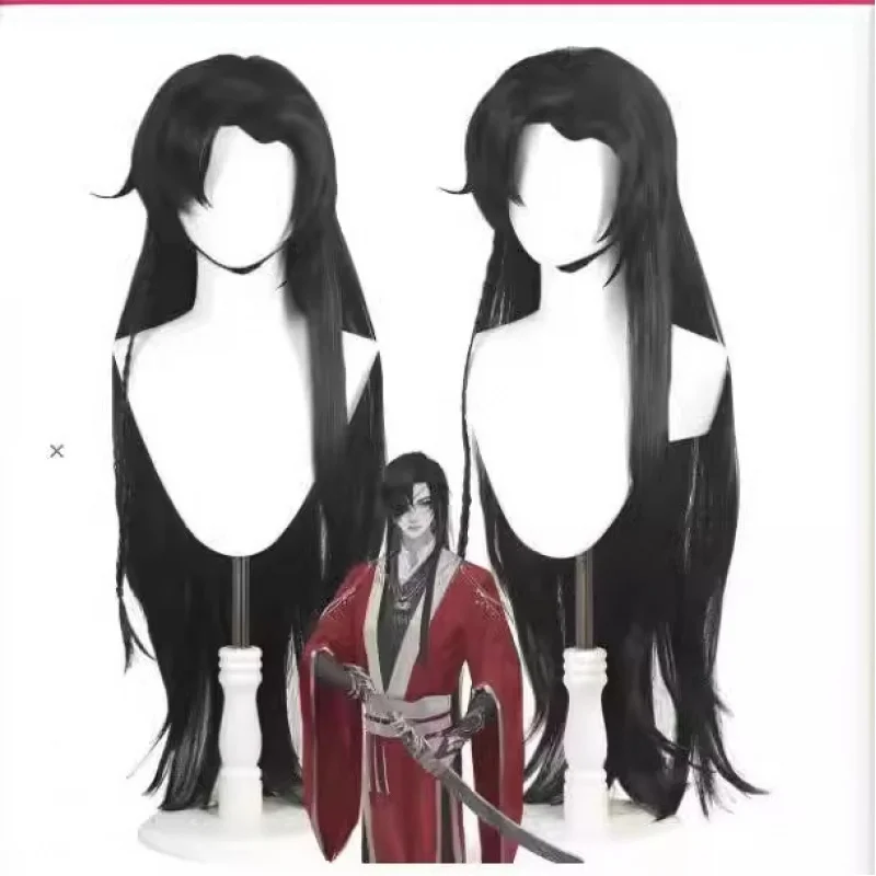 

COS Wig Xie Lian Sanlang Ancient Style Beauty Point Long Curly Hair Wig In Stock