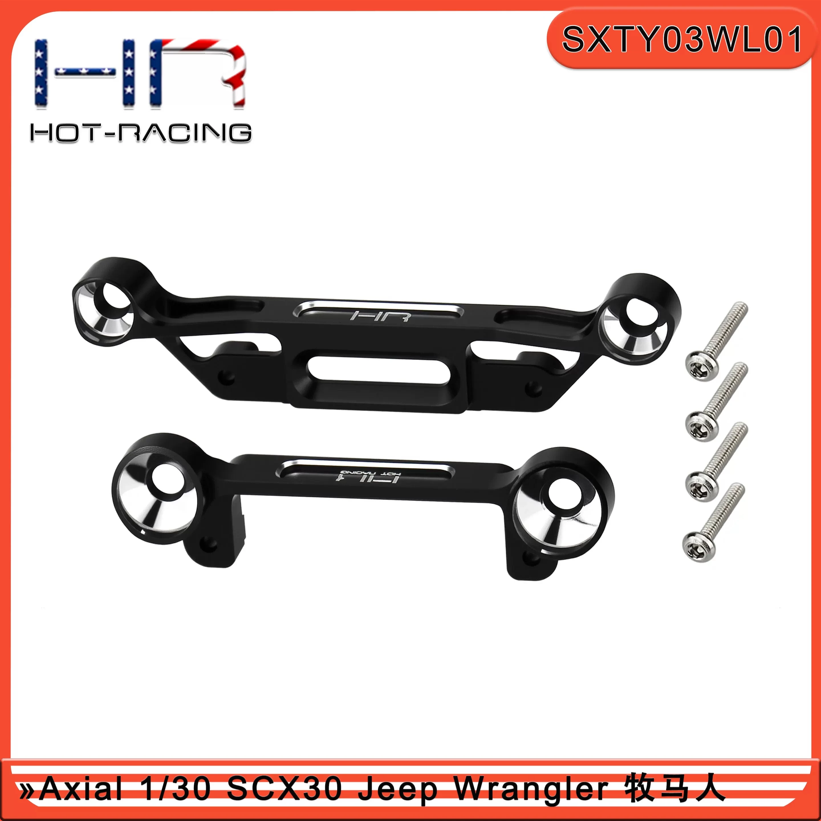

HR Axial SCX30 aluminum alloy simulated mirror effect front and rear lamp group fixed bracket