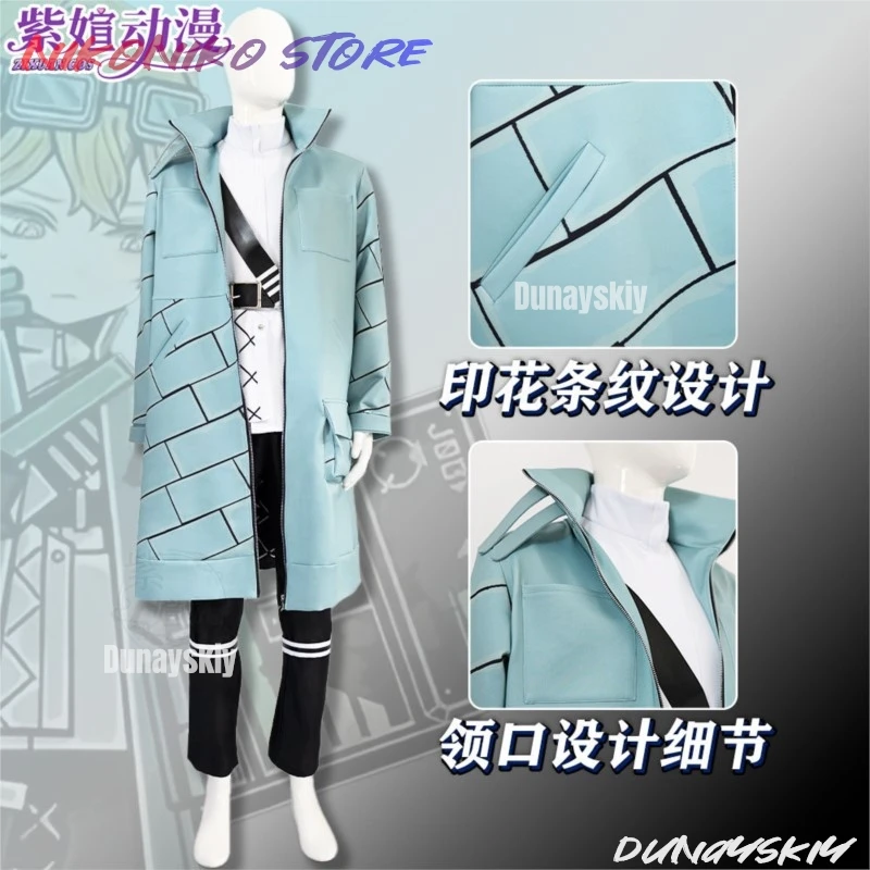 

‌Limbus Company Sinclair Cosplay Character Roleplay Outfit Christmas Play Role Clothes Clothin Halloween DUNAYSKIY@#@‌‌‌‌‌‌‌‌‌‌