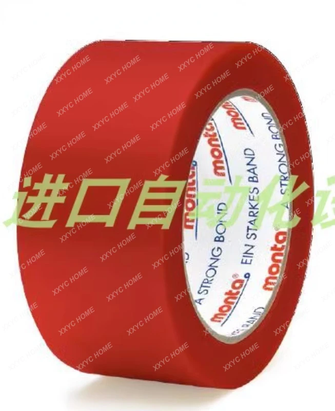 

Monta 257F high-temperature adhesive tape Monta 7267 adhesive tape has