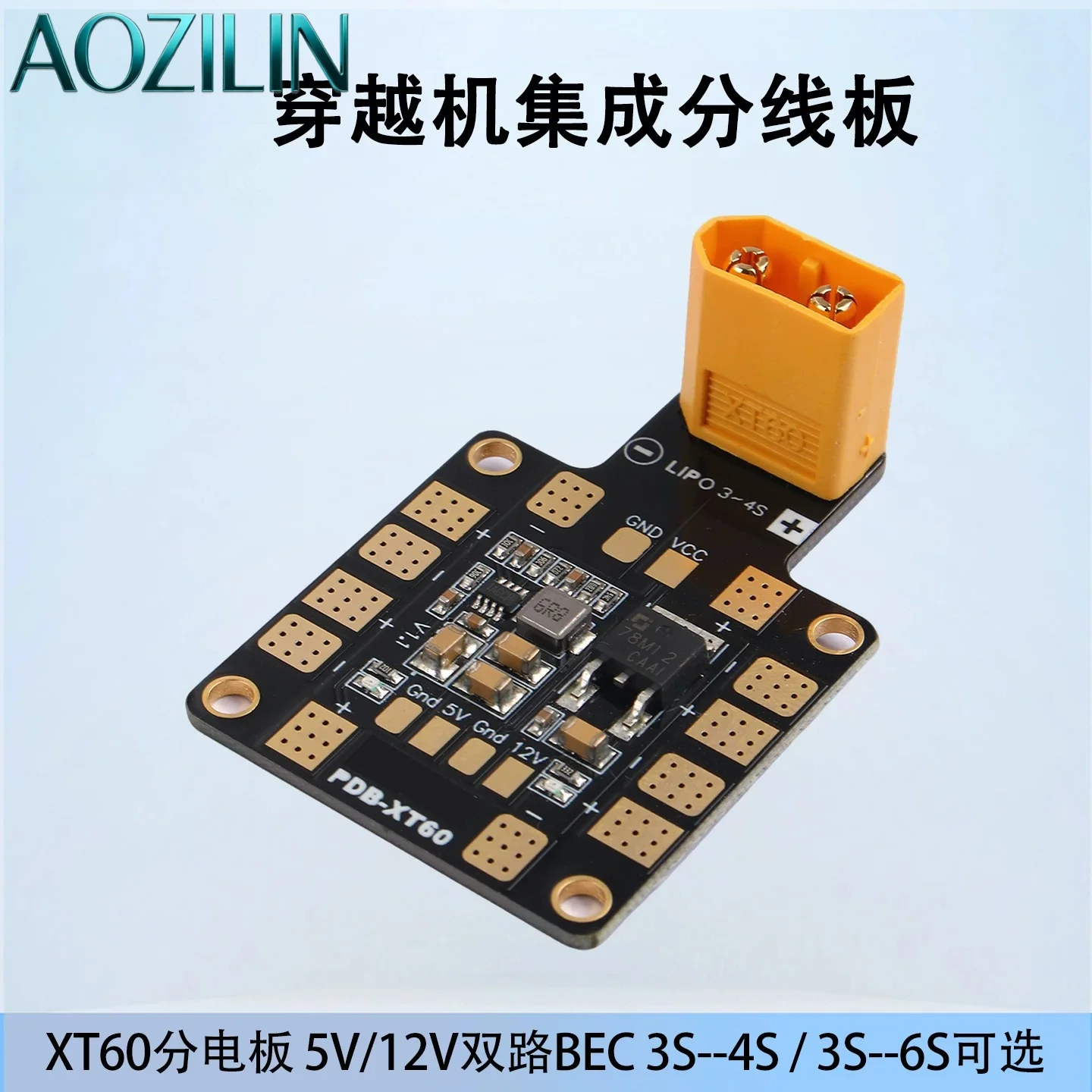 AOZILIN Pre-Soldered XT60 PDB Dual BEC 5V 12V 4S-6S High Current Power Distribution Board for FPV Drone ESC