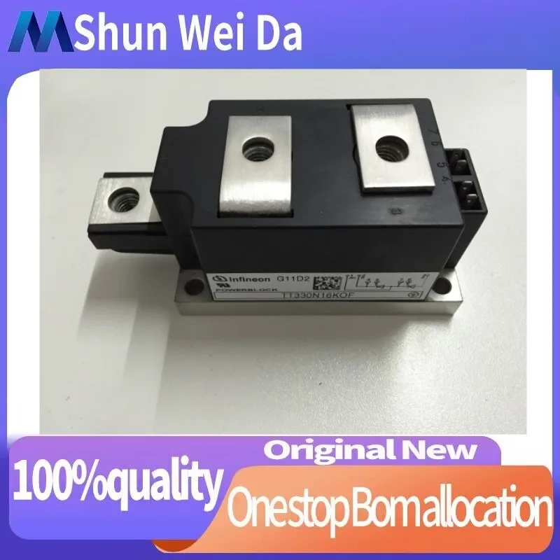 Modul IPM asli pengiriman ffmodule ffffee