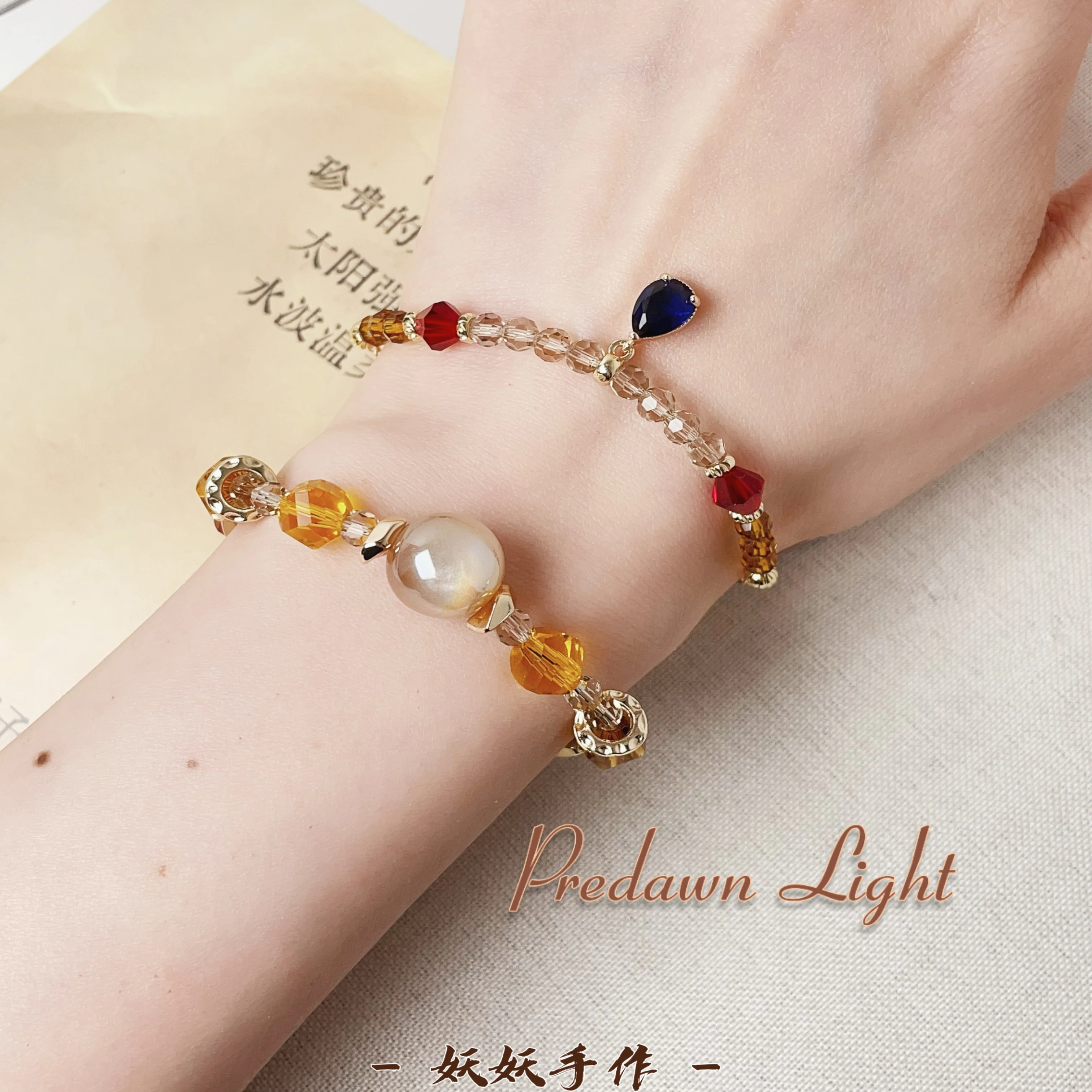 Anime Mydei Honkai：Star Rail Hand Ornament Handmade Bracelet Jewelry Hand Chain Cosplay Birthday Gift - view 4
