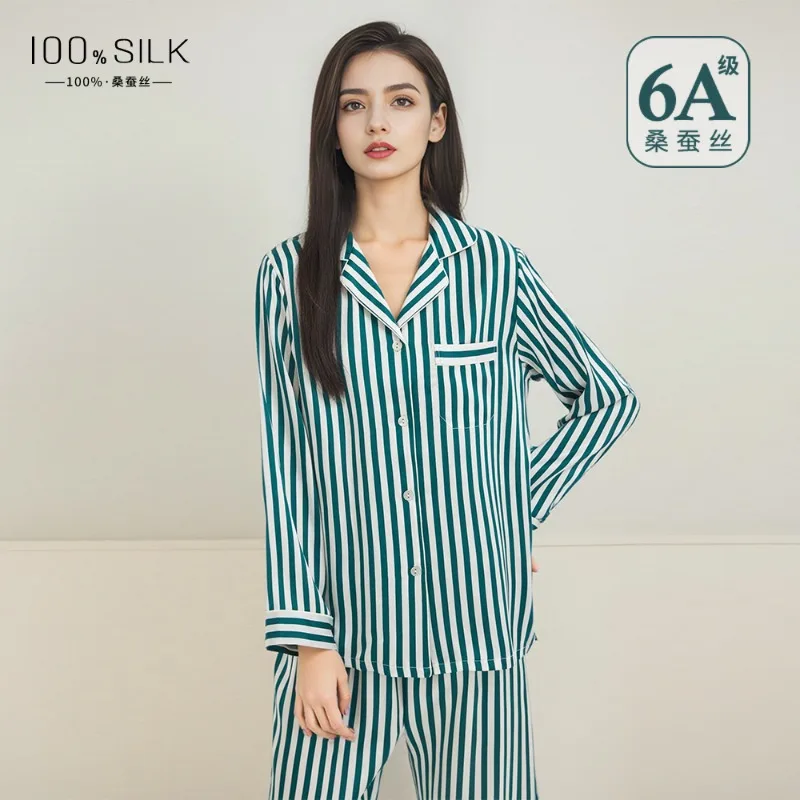 Autumn Winter 100% Mulberry Silk Long Sleeved Pink White Striped Pajama Set for Women Comfortable Loungewear Trousers 2PCS Sets