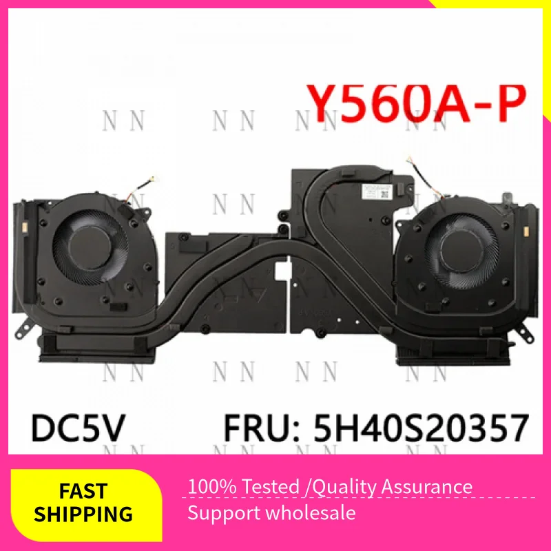 

QGG Original for LENOVO Y560A-P Legion 5 Pro-16ACH6 82JS FAN HEATSINK 5H40S20357